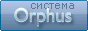 ������� Orphus