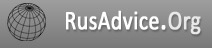 ������������ RusAdvice.Org