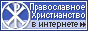 ������������ ������������.ru