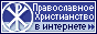 ������������ ������������.ru. ������� ������������ �������� ���� ��������
