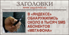 adru.net