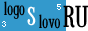 ������ �������� - logoSlovo.RU