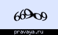 ������.ru