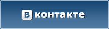 vkontakte