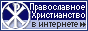 ������� ������������ ������������.��