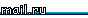 Рейтинг@Mail.ru