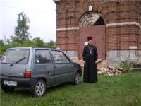 An Image Slideshow