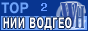 Watergeo.ru ������� ������ �� �������
���� � ������ �������� - Top-Water