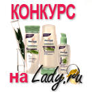 Конкурс "Моя новогодняя прическа" Конкурс "Моя новогодняя прическа"