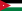 Флаг Иордании
