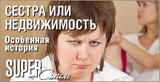 adru.net