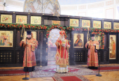 В день памяти святой мученицы Татианы Предстоятель Русской Церкви совершил Божественную литургию в домовом храме МГУ и возглавил хиротонию архимандрита Аристарха (Яцурина) во епископа Николаевского В день памяти святой мученицы Татианы Предстоятель Русской Церкви совершил Божественную литургию в домовом храме МГУ и возглавил хиротонию архимандрита Аристарха (Яцурина) во епископа Николаевского