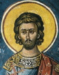 Ермил Сингидонский, мч. Ермил Сингидонский, мч.