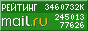 �������@Mail.ru