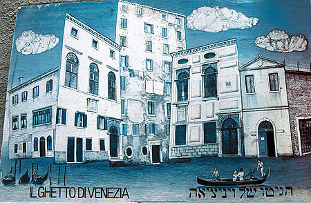 35b3cacb2cf30944f00fd1c4f0681833_Buzhor_Ven2.jpg