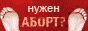 �����, ���� �����, ������������, 