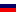 русский