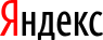 На главную страницу Яндекса