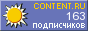 Mail.Ru