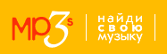 mp3s.ru | ����� ���� ������