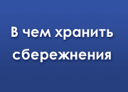 www.forexconsulting.ru