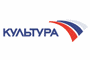 Культура
