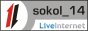 ABH Li.Ru: sokol_14