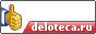 http://www.deloteca.ru/