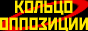 forum.msk.ru