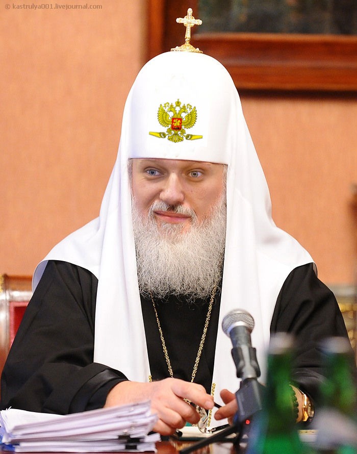 Митрополит Навальный и Всея Руси
