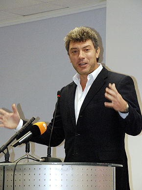 Борис Ефимович Немцов