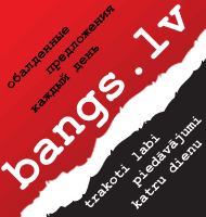 Bangs.lv