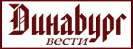 Наши партнёры Наши партнёры