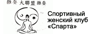 Светлана Урбане