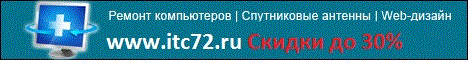 vbn.tyumen.ru. Virtual Banner Network.