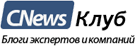 Club.CNews.ru