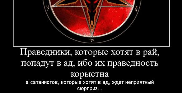 Отправка прямо в рай // дорогие 10 долларов в нигерии