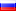 RU Russian Federation Russian Federation flag