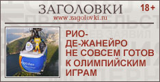 adru.net