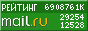 �������@Mail.ru