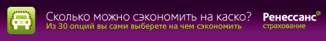 �������� ����������� �� ����������� ����������