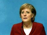 Канцлер ФРГ Ангела Меркель призвала расследовать все подобные дела не только в церковных заведениях, но и в образовательной системе в целом Канцлер ФРГ Ангела Меркель призвала расследовать все подобные дела не только в церковных заведениях, но и в образовательной системе в целом