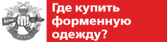 ��� ������ ... ������