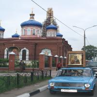 An Image Slideshow