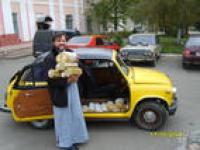 An Image Slideshow