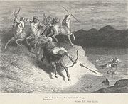 Inferno Canto 12 verses 73-74.jpg