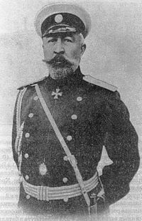 Генерал Г. Н. Казбек. Владивосток. 1905.