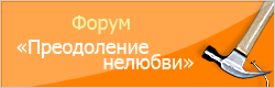 ����� 
