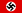 Flag of the NSDAP (1920–1945).svg