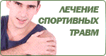 ���� - ������� ���������� �����